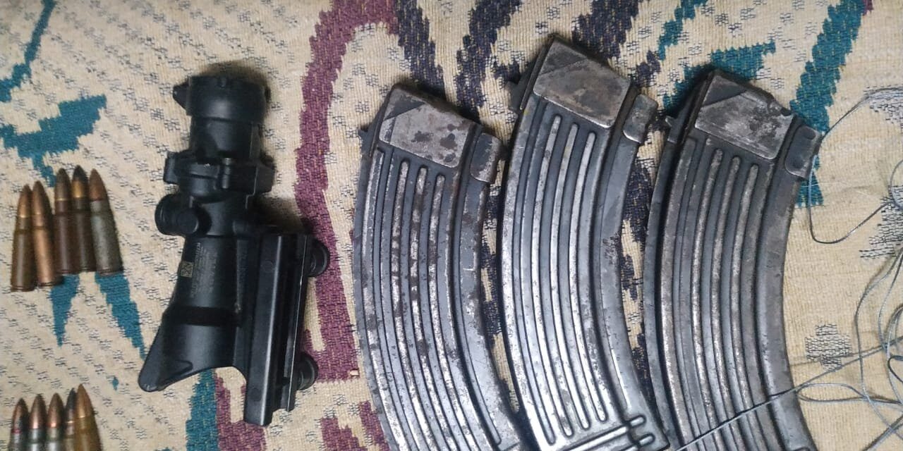 Arms consignment dropped by Pakistan drone recovered in Jammu