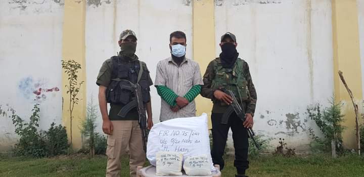 Hardcore Narcotic Drug Peddlers Arrested By Bandipora Police in Hajin, contraband substance recovered, FIR registered