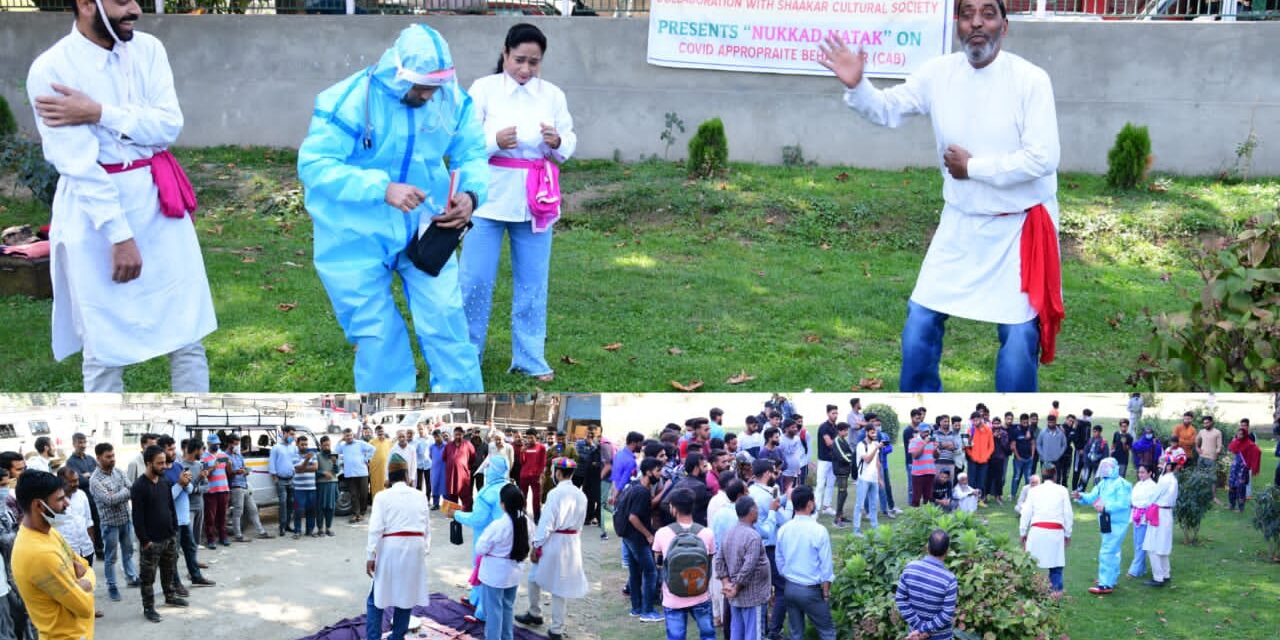 DIC Ganderbal conducts Nukkad Natak on CAB at various locations in district