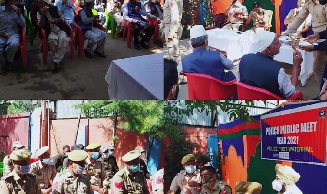 Police facilitates public interaction meeting at Budgam
