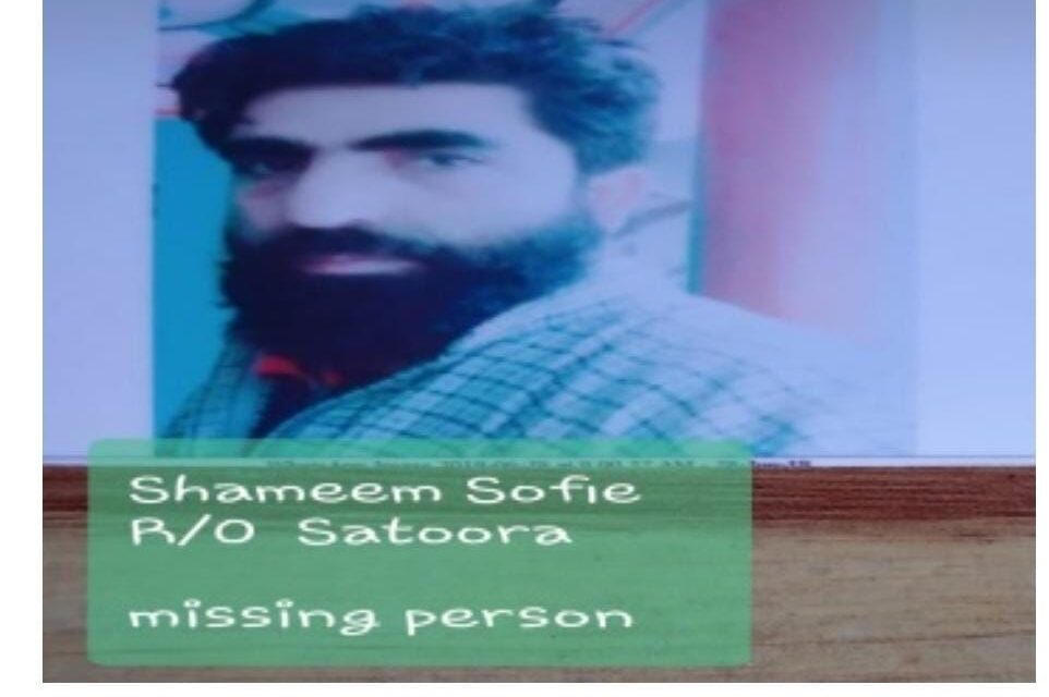 Tral encounter: Slain militant identified as top JeM commander Sham Sofi, say police