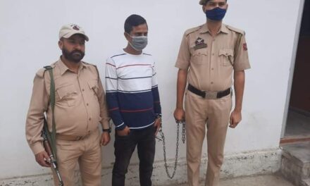 Absconder Arrested in Kishtwar- Evading Arrest Since last 15 years