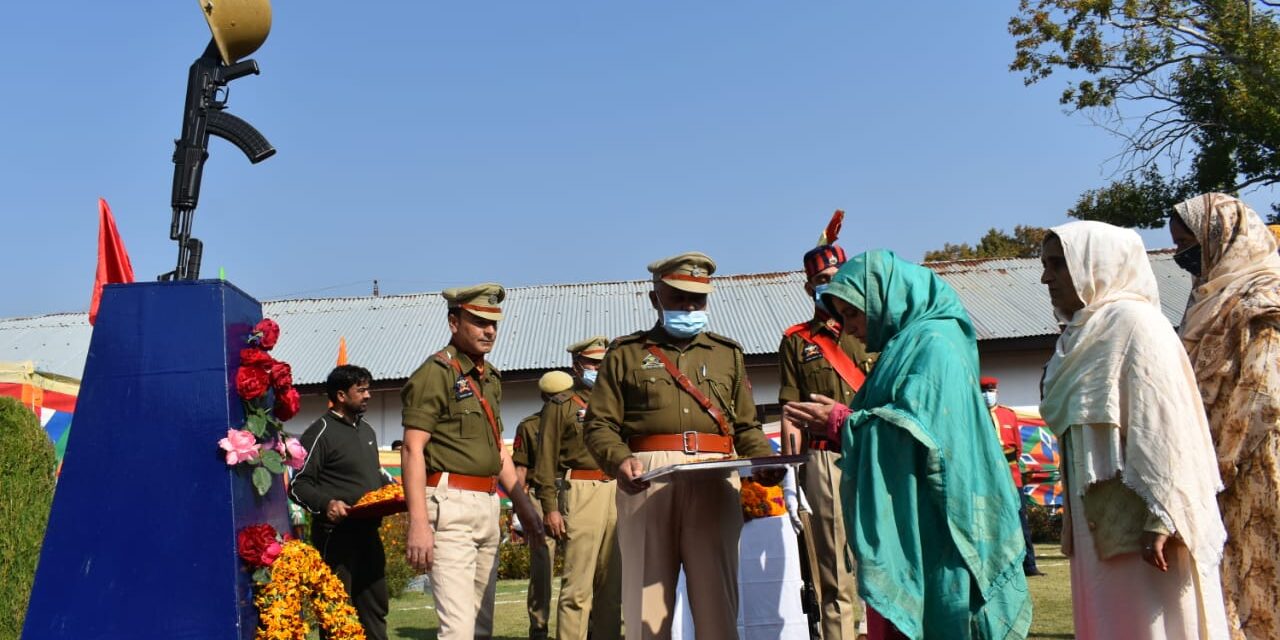 Police Martyrs Day Observed At District Police Lines Ganderbal