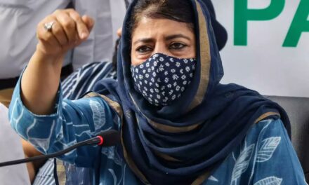 Filed plea in SC to transfer Mehbooba Mufti’s petition in PMLA case Centre tells HC
