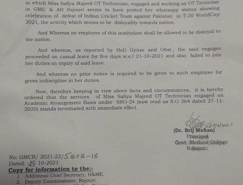 OT technician in GMC Rajouri terminated for ‘celebrating’ Pak victory against India in T20 WC