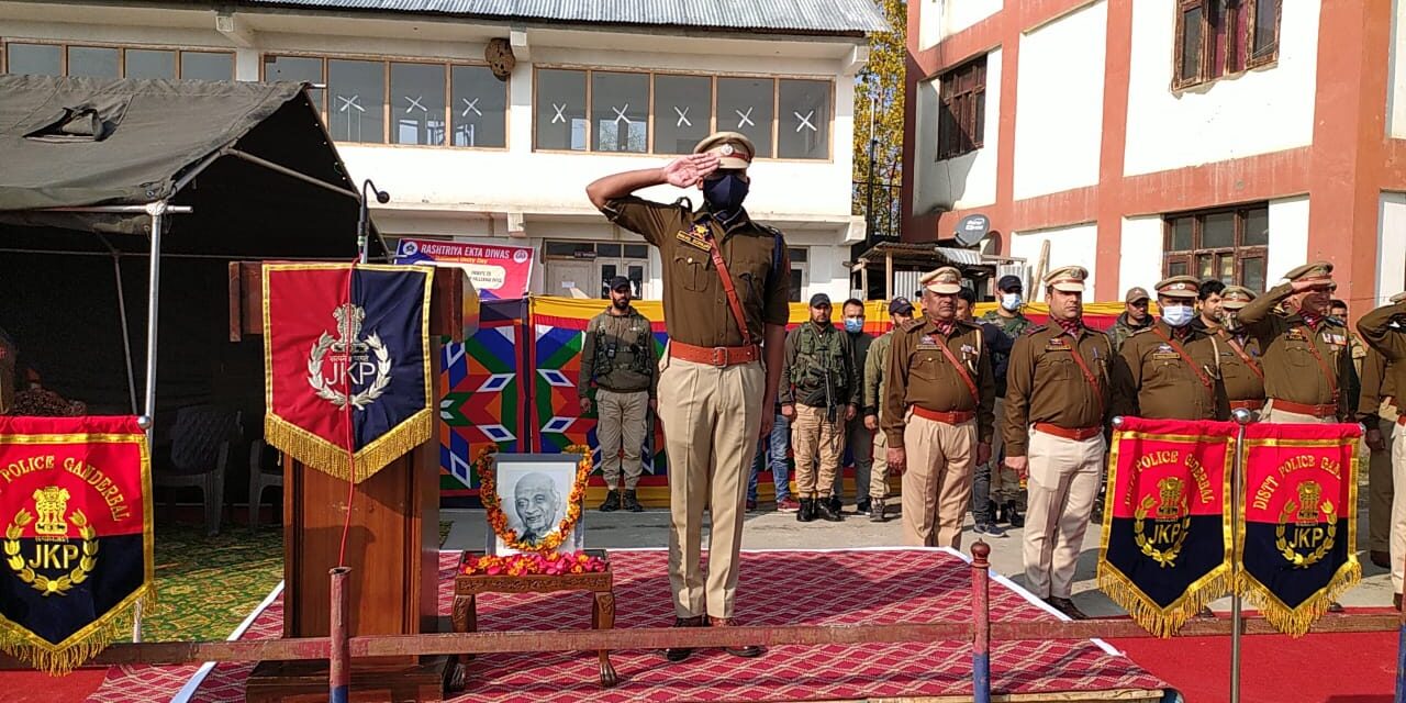 Ganderbal Police celebrated Ekta Diwas at DPL
