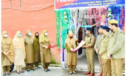 Police inaugurates Women Help Desk at Police Station Kulgam