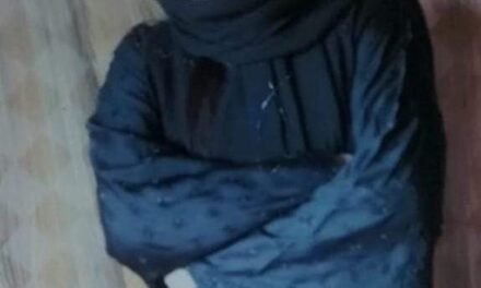 Sopore Police seeks help of general public to trace out the missing girl.