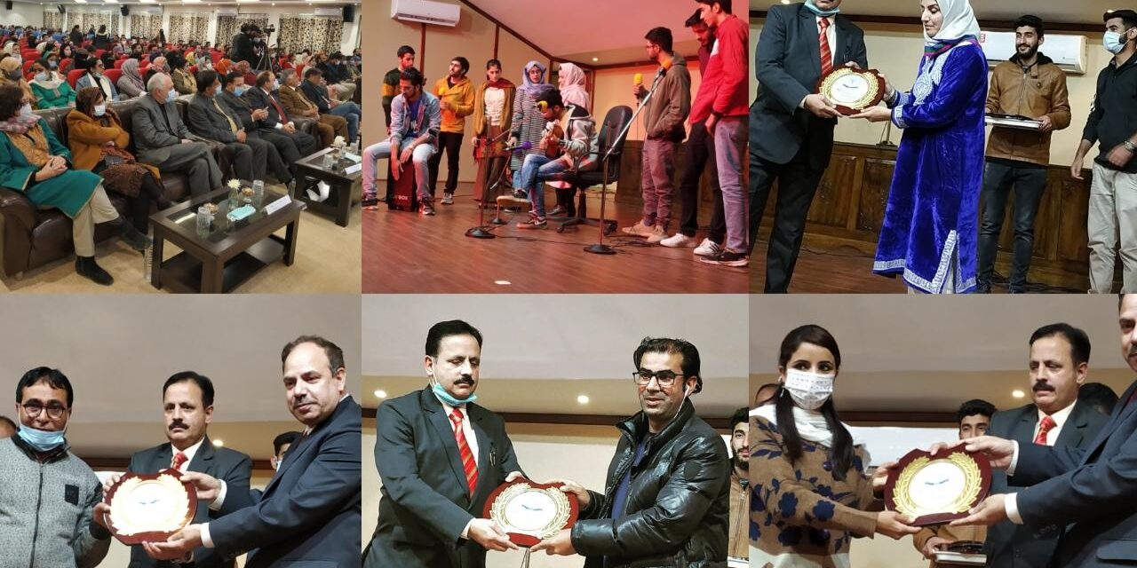 Islamic University Awantipora holds event to celebrate 16th Foundation Day