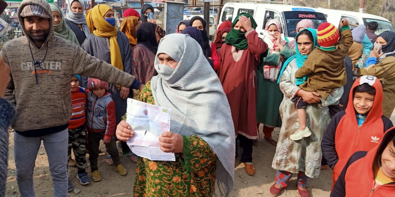 Darzipora Residents Protest against PDD, Jal Shakti in Kupwara