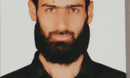 Sopore Police seeks help of general public to trace out the missing youth.