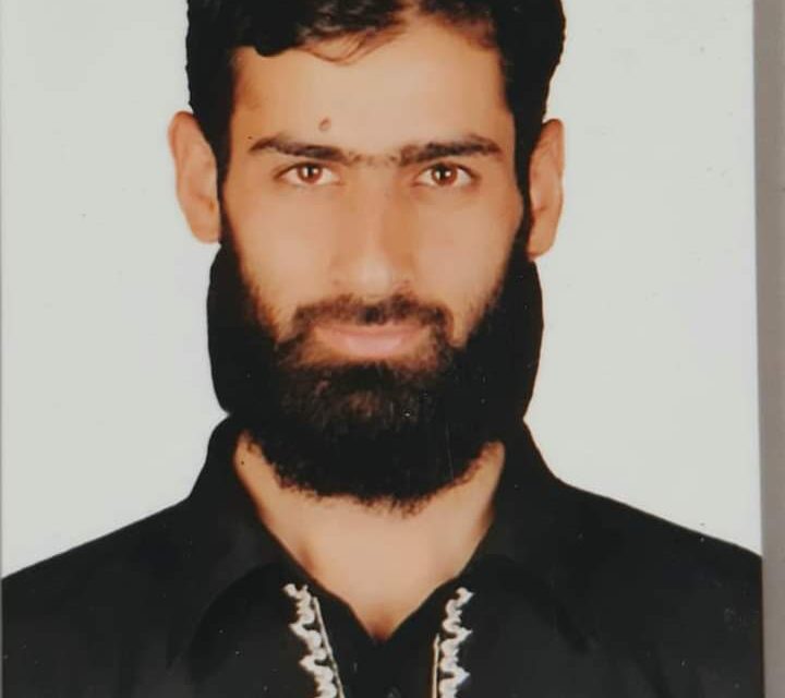 Sopore Police seeks help of general public to trace out the missing youth.