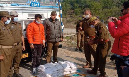 Huge seizure of narcotics in Jammu:Police