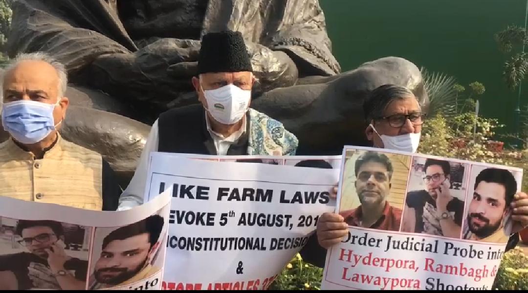 NC Parliamentarians demand judicial probe into Hyderpora and Rambagh encounters, stage protest outside Parliament