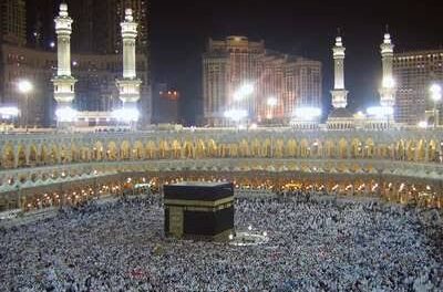 HCI invites online application for Hajj 2022