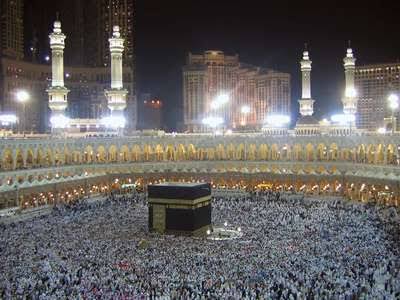 HCI invites online application for Hajj 2022