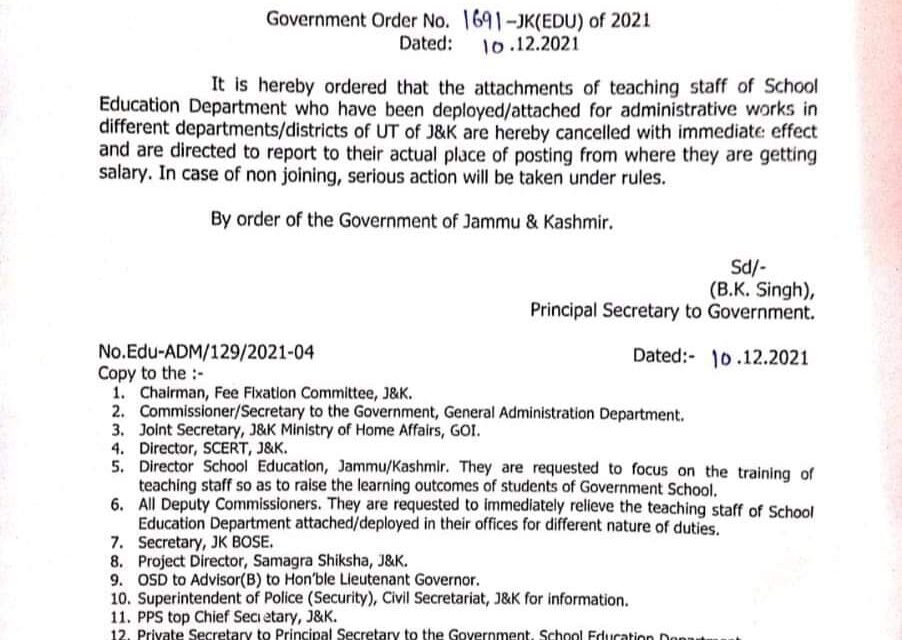 SED cancels deployment, attachment of teaching staff for admin works