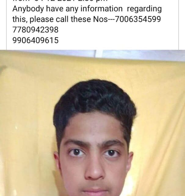 Srinagar teenager goes missing, family appeals for help