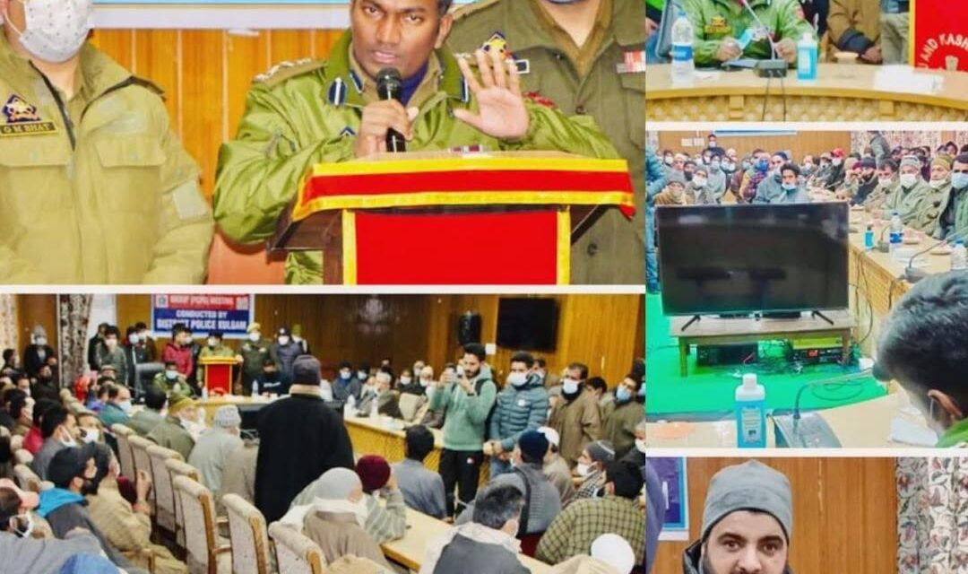 Police facilitates police-public interaction meeting in Kulgam