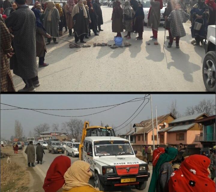 Achabal Anantnag Residents Stage Protest Against Jal Shakti Department
