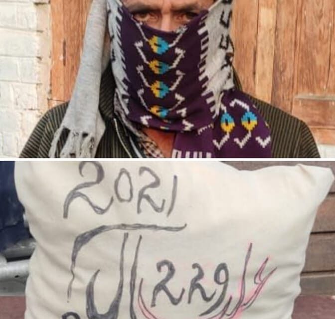 One Drug Peddler arrested in Ganderbal;Poppy Straw recovered
