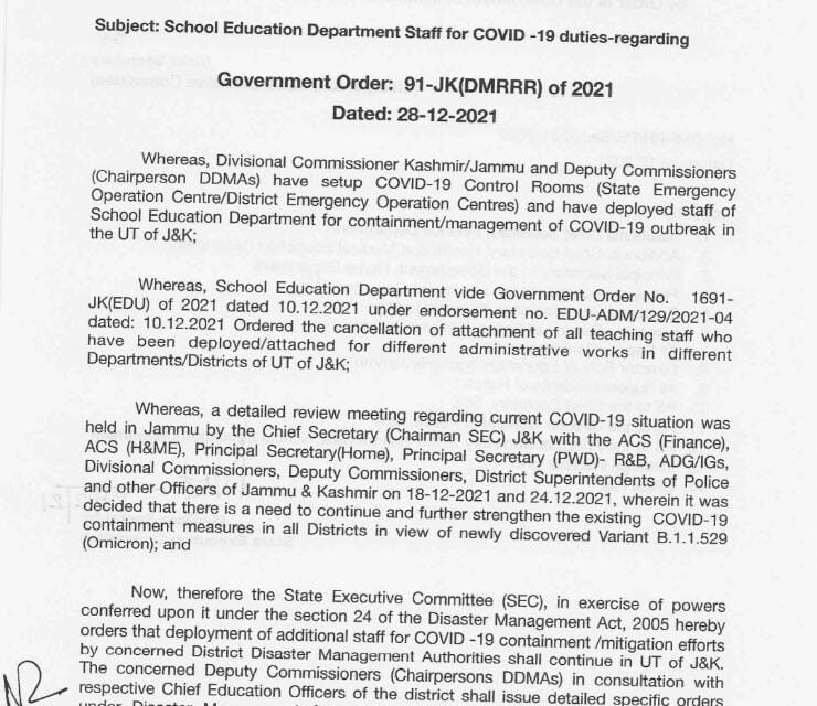 Amid Omicron scare, J-K’s education dept staff to be deployed for COVID duties
