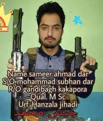 Last Surviving Militant Involved in ‘Lethpora Attack’ Likely Killed