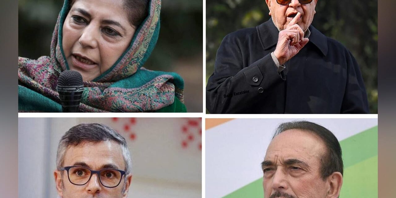 Former J-K chief ministers to lose SSG security cover