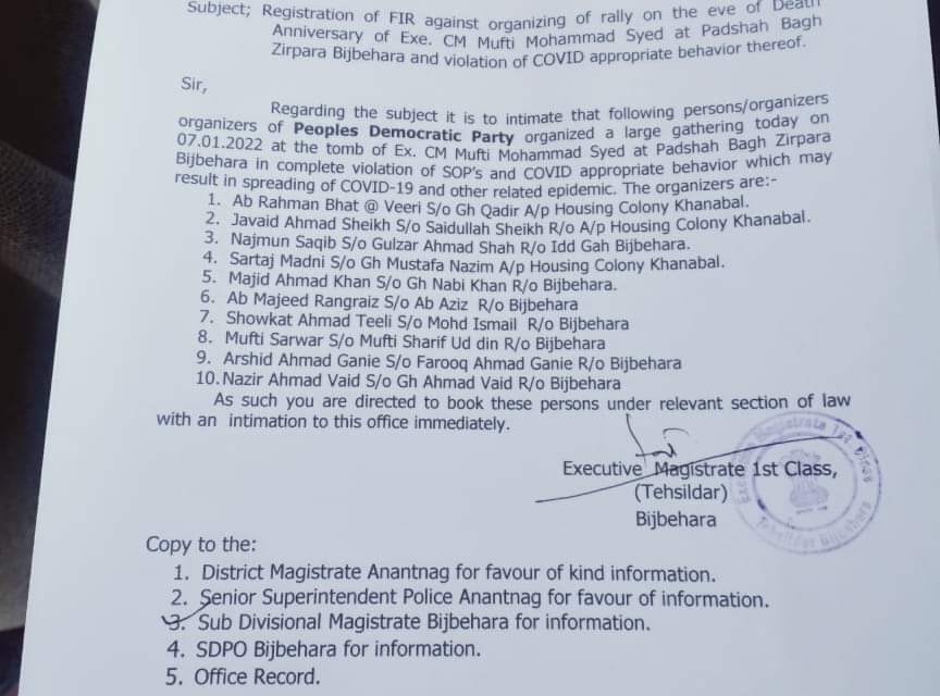 Former MoS Home among ten PDP workers booked for violating CAB on Mufti Sayeed’s death anniversary in Bijbehara