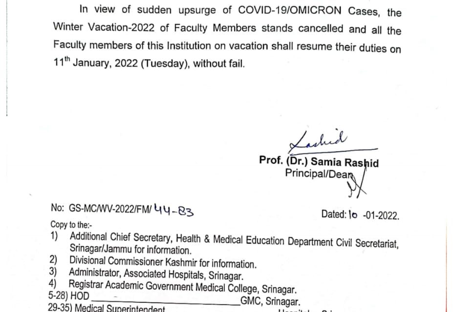 GMC Srinagar Cancels Winter Vacation To Faculty Amid Sudden Rise In ‘Covid-19/Omicron’ Cases