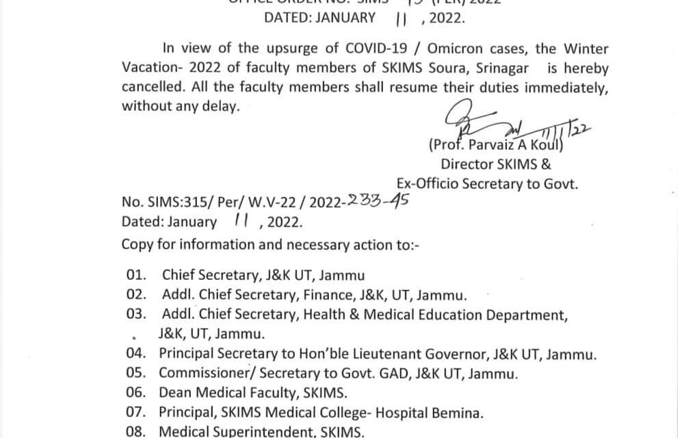 Rise in Covid-19 cases: SKIMS cancels winter vacations for faculty members