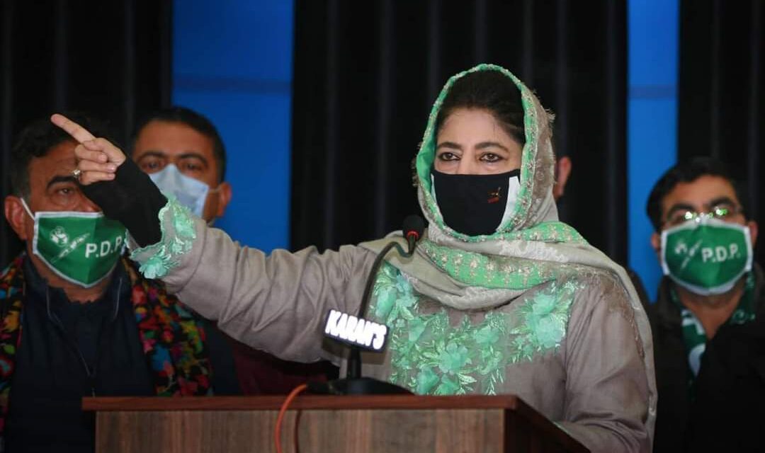 Crisis in Kashmir Press Club seem to be orchestrated: Mehbooba