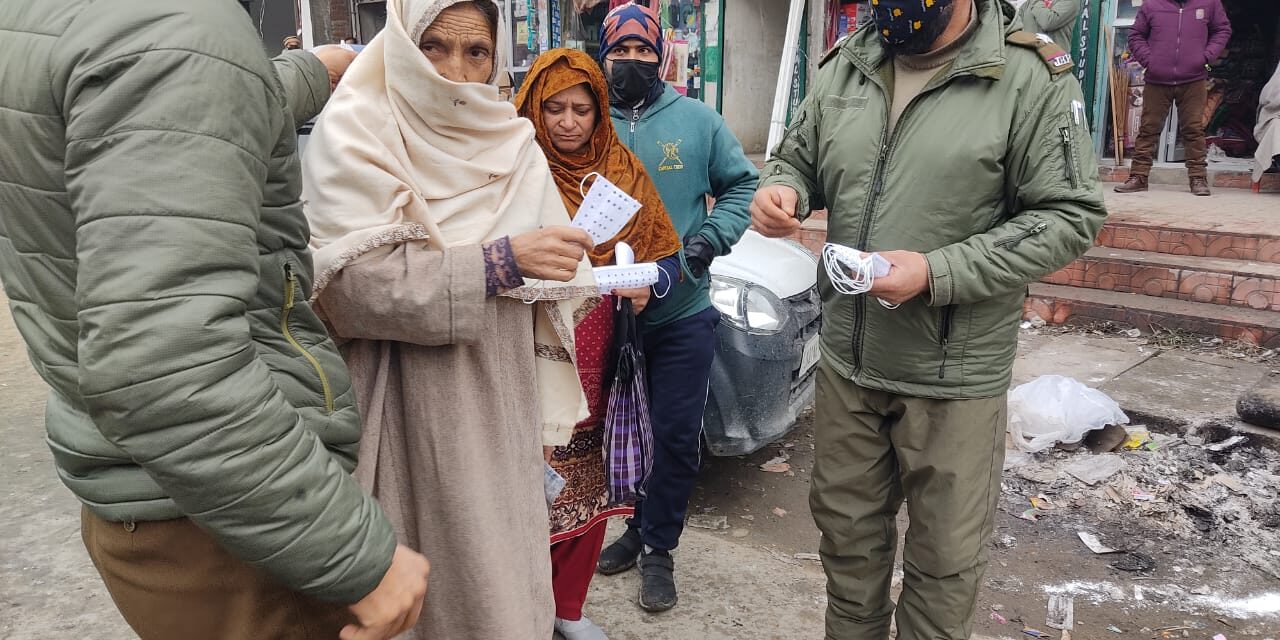 Ganderbal Police initiated mask distribution drive across district