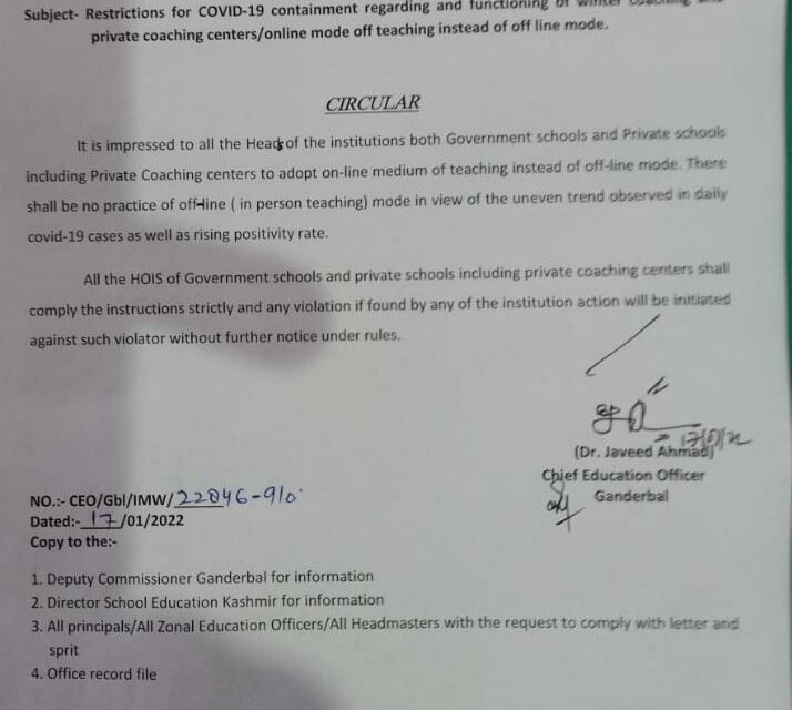 CEO Ganderbal orders to close all Govt and private educational institutions and coaching centres for in-person teaching