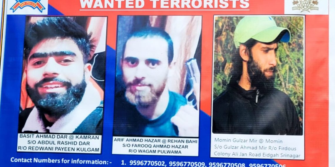 Srinagar resident among three most wanted militants list released by police