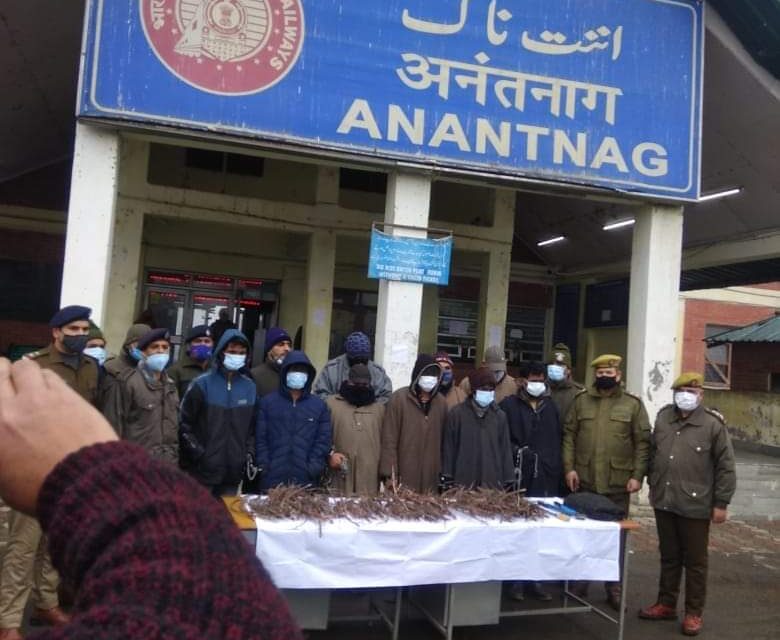 Theft of OHE wire in Kashmir parts: 21 accused held, says SSP GRPK