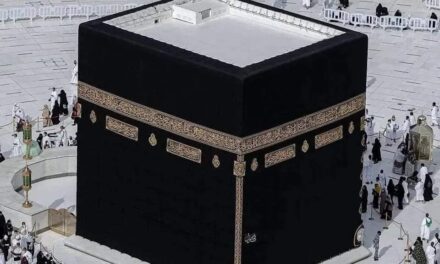 Hajj 2022: Final quota announcement for J&K expected by March 1