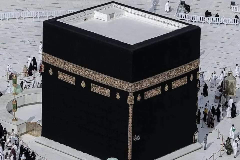 Hajj 2022: Final quota announcement for J&K expected by March 1