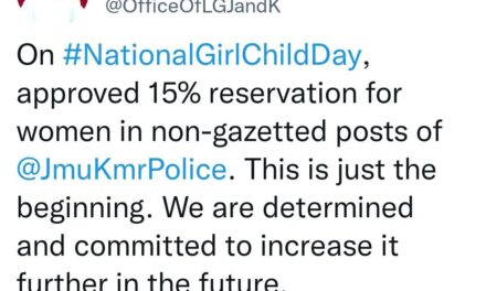 LG Announces 15% Reservation For Women In Non-Gazetted Posts Of J&K Police