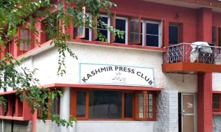 No registered body by name of Kashmir Press Club: Govt