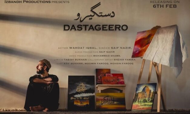 DASTGEERO; a Sufi devotional poem, “Manqabat” written and sung by 2 boys from Srinagar