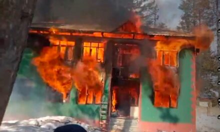 Fire Breaks Out in SDPO Office Tangmarg