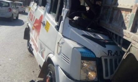 Man killed, three injured in Rajouri accident