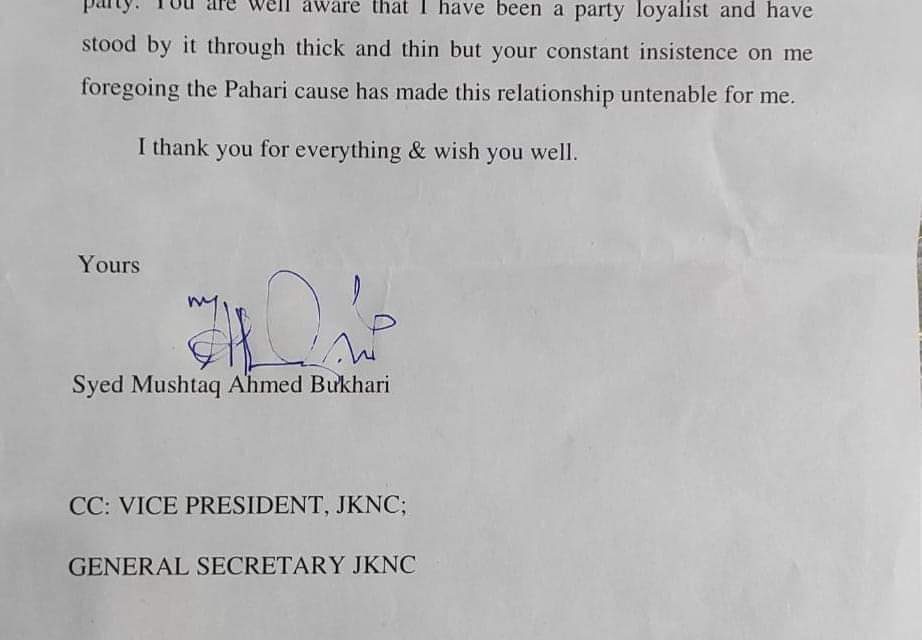 Senior NC leader, former MLA M A Bukhari resigns from party