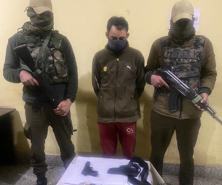Extortionist Arrested With ‘Small Weapon’ In Srinagar: Police