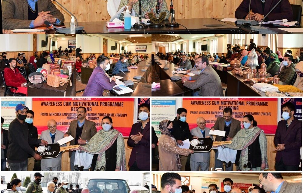 Awareness cum motivation camp on various CSSs held in Ganderbal;District admn is committed to provide livelihood opportunities to eligible unemployed youth: DC