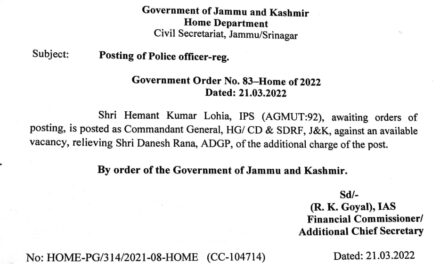 Lohia Posted Commandant General HG/CD and SDRF