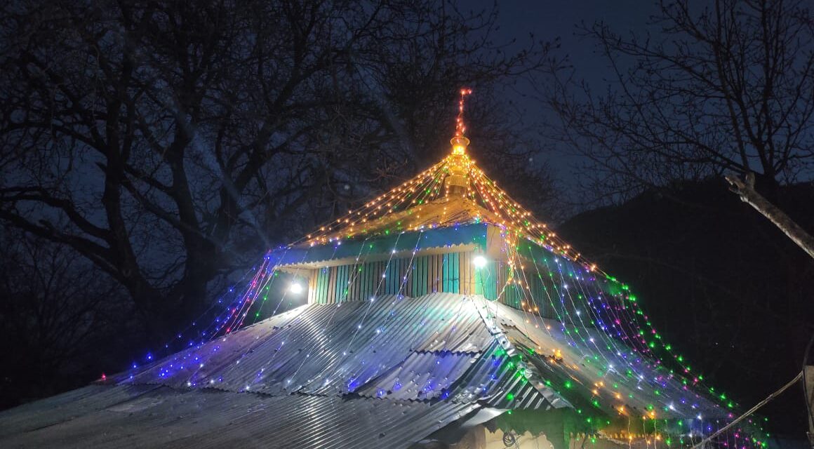 Urs Of Famous Sufi Saint Celebrated In Wussan, Kangan