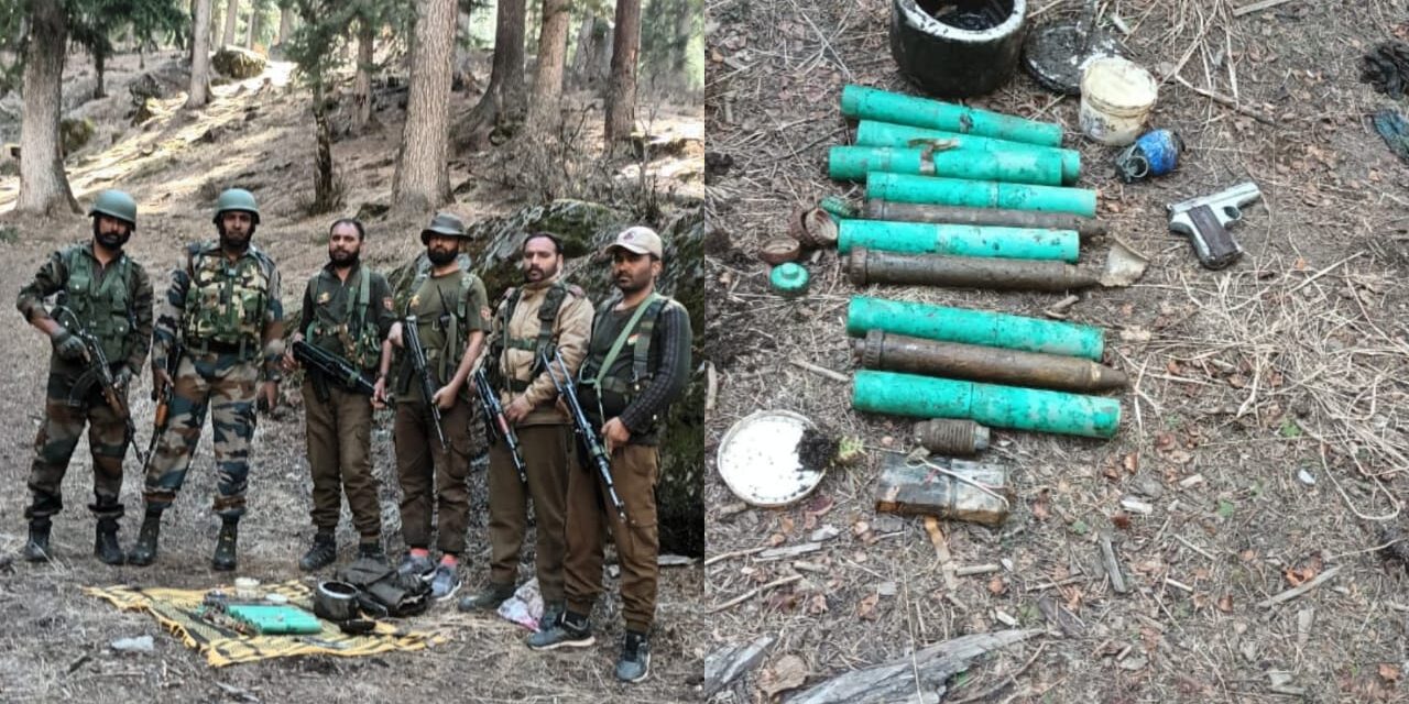 Militant Hideout busted in Kishtwar, Arms and Ammunition recovered: Police