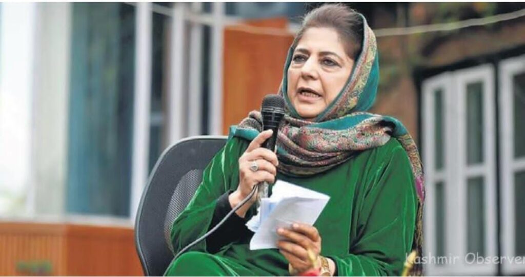 J&K turned into laboratory, Govt destroying political process: alleges Mehbooba